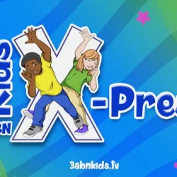 Kids X-Press, Inc., a non-profit organization logo
